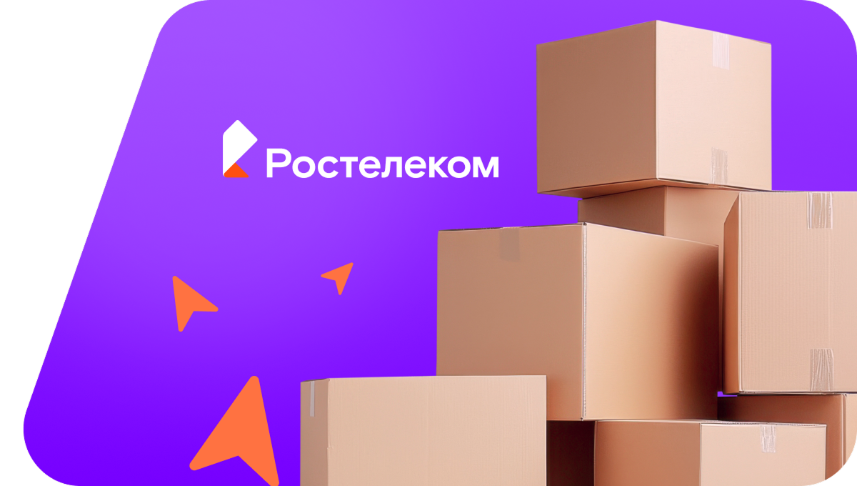 Переезд в новую квартирув деревня Подосьё (Псковская область)
